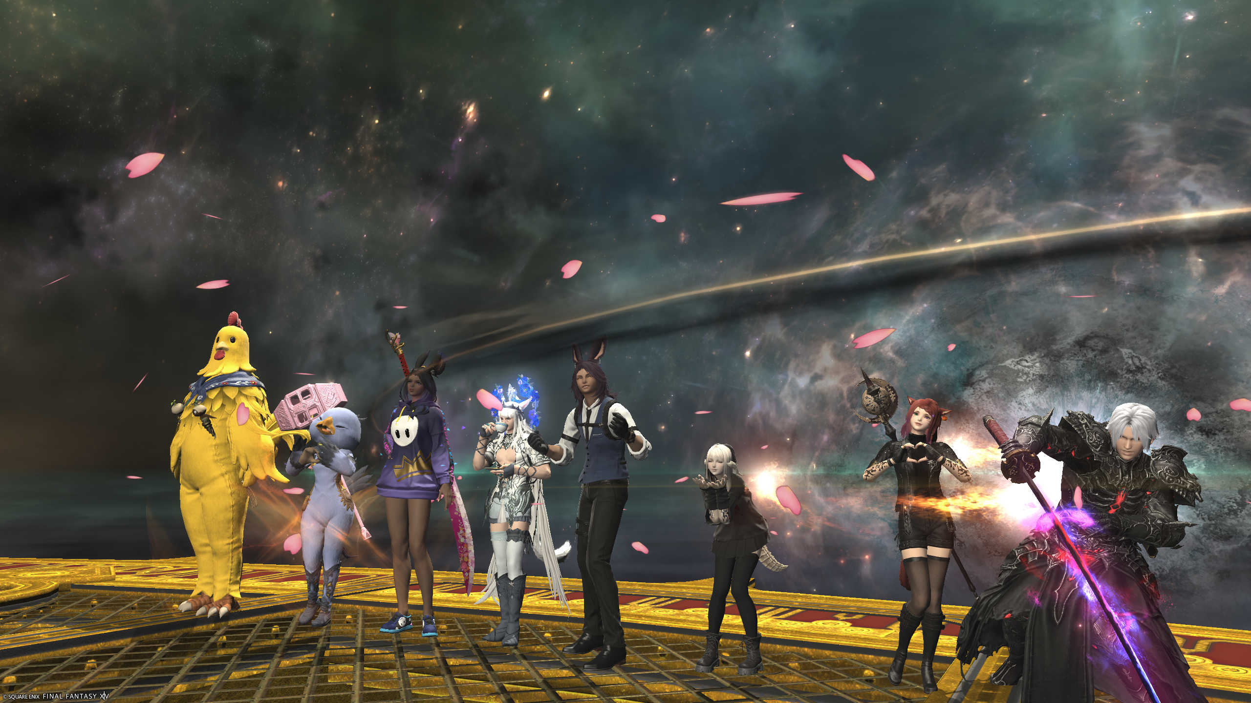 TEA Clear Screenshot